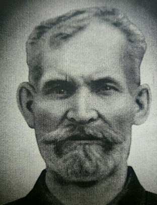 Новиков Василий Алфимович