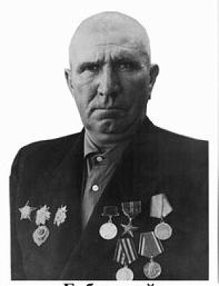 Бабанский Николай Александрович