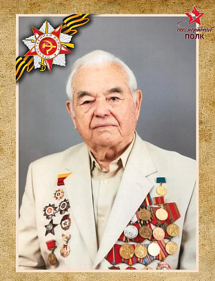 Марковский Владимир Дмитриевич