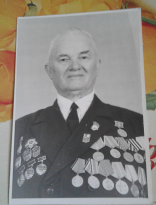 Енголенко Николай Константинович