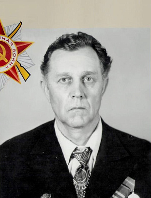 Липовой Иван Архипович