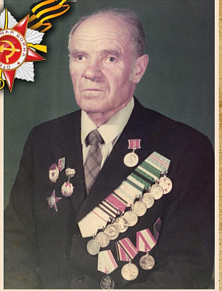 Золотухин Александр Константинович