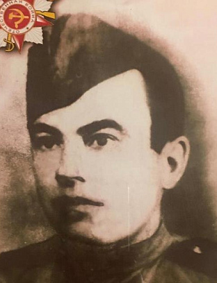 Жлобо Иван Михайлович