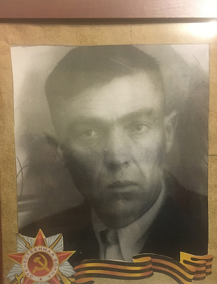 Набойченко Алексей Иванович