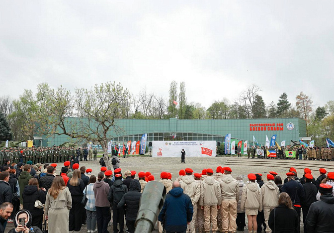 Всероссийский слет поисковых отрядов СК России стартовал в Краснодаре