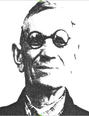 Божко Иван Максимович