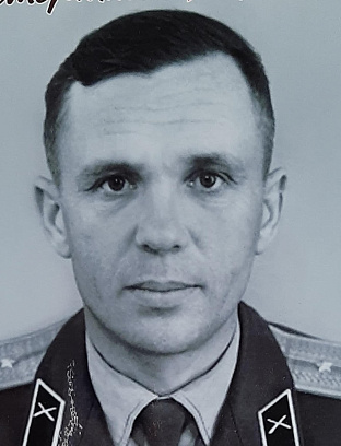 Бережной Василий Дмитриевич
