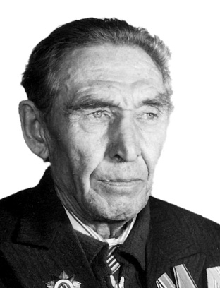 Горецкий Георгий Алексеевич
