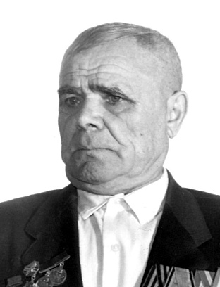 Гетьман Василий Власович