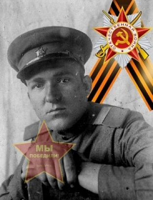 Лыжин Александр Дмитриевич
