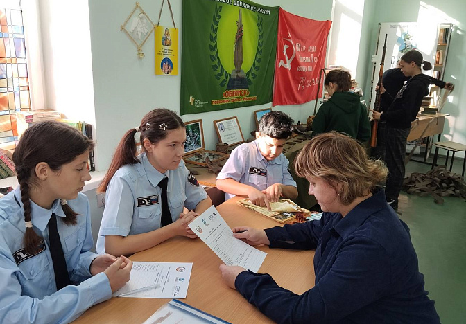 Общественные приемные «Судьба солдата» откроют в Краснодарском крае